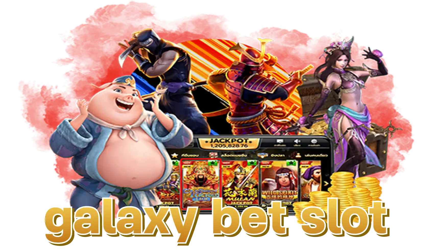 galaxy bet slot